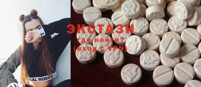 Ecstasy DUBAI  купить наркотик  Оса 